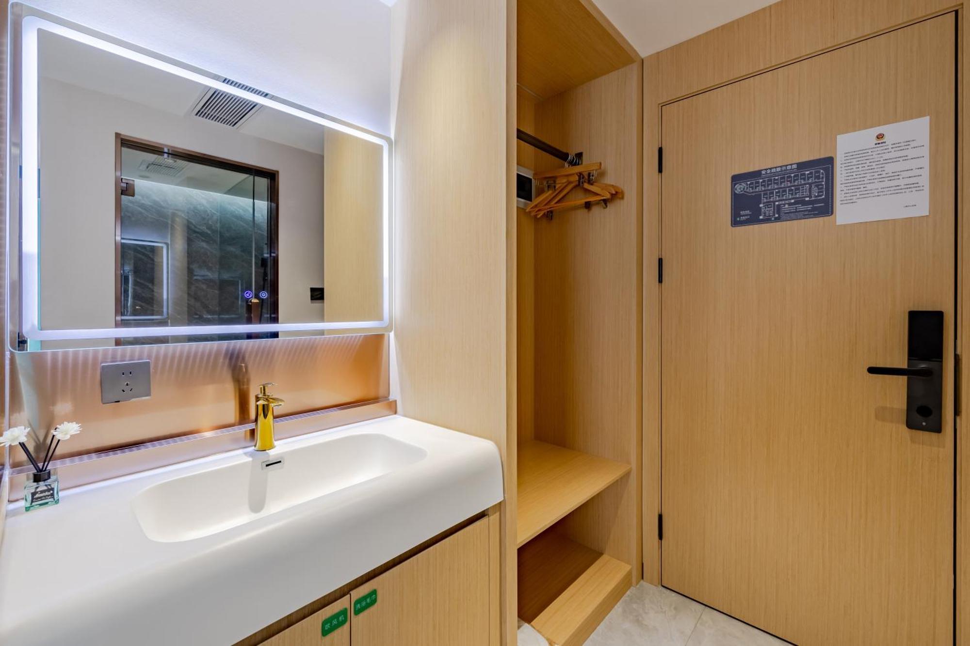 Boutique Hotel Shanghai Luaran gambar