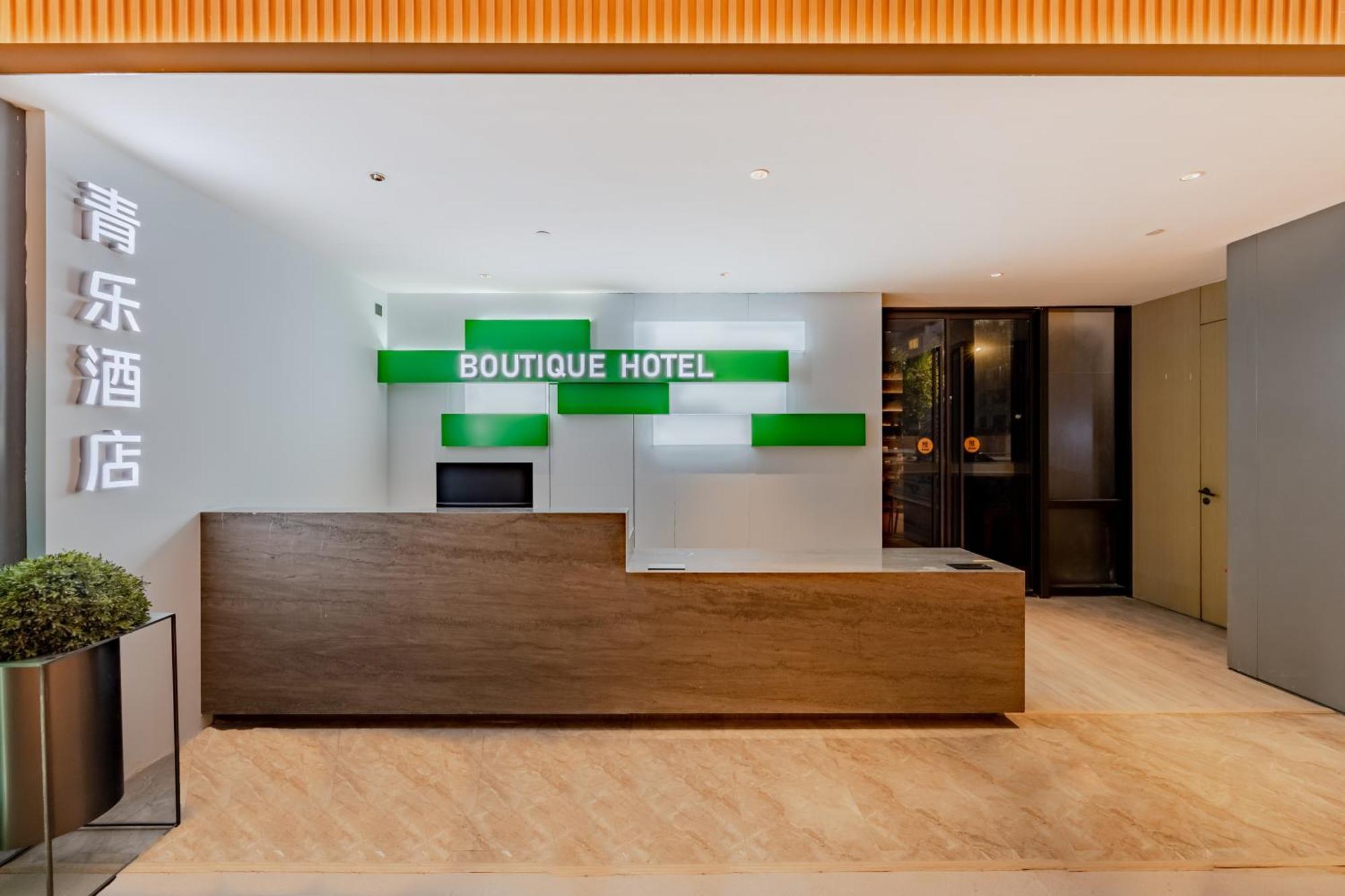Boutique Hotel Shanghai Luaran gambar