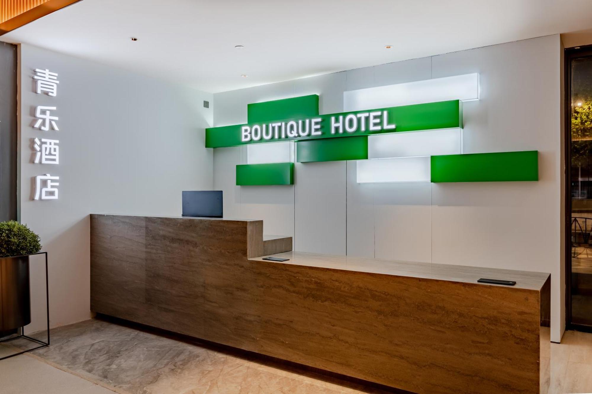 Boutique Hotel Shanghai Luaran gambar
